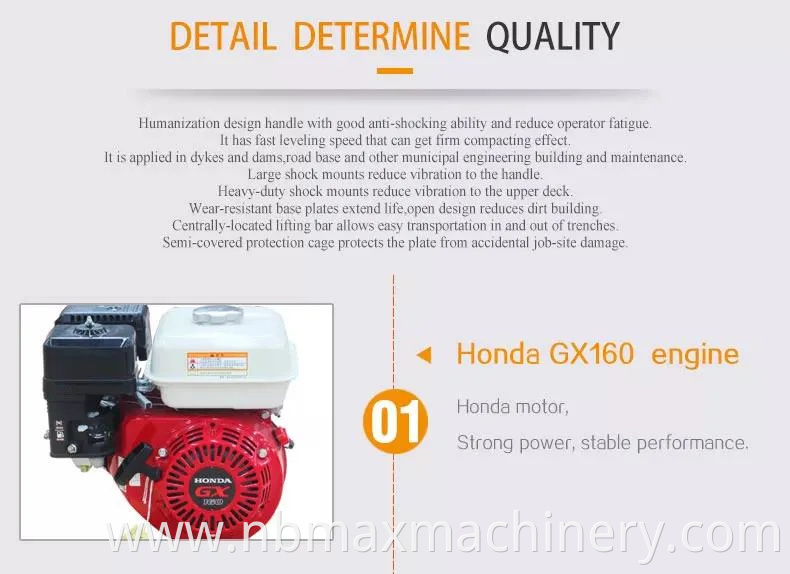 5.5 HP Honda Vibratory Plate Compactor Tamper for Ground, Gravel, Dirt, Asphalt
